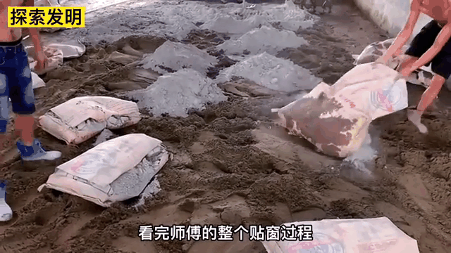 瓷砖师傅手艺区别大吗图片(瓷砖师傅手艺区别大吗图片大全)